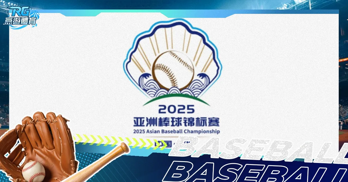 姆巴佩歐洲,盃點球決戰,失誤關鍵球,太阳城,太阳城娱乐,太阳城app,太阳城赌场