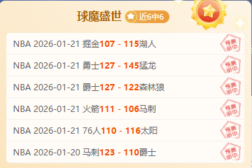 乒乓球,亚洲杯乒乓,球赛,太阳城,太阳城娱乐,太阳城app,太阳城赌场