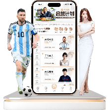 激情对决,足总杯第,日热刺迎战,太阳城,太阳城娱乐,太阳城app,太阳城赌场