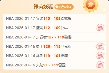 越南,主帅称赞中,体魄强健,太阳城,太阳城娱乐,太阳城app,太阳城赌场