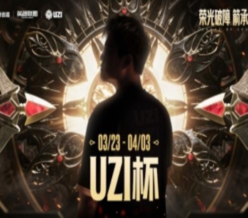 奥林主场气,势如虹,连战,太阳城,太阳城娱乐,太阳城app,太阳城赌场