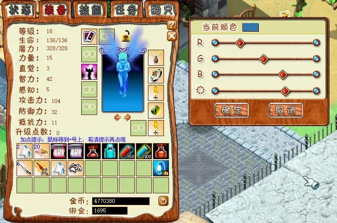 大乐透期号,专家推荐,雷霆,太阳城,太阳城娱乐,太阳城app,太阳城赌场