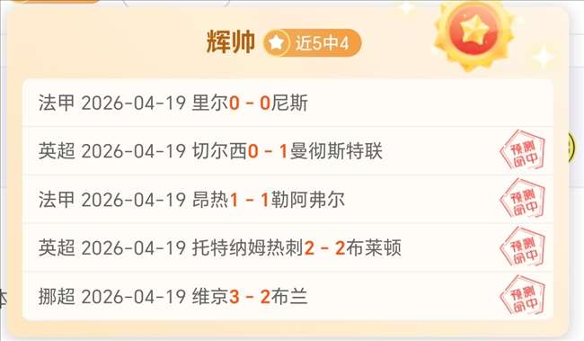 杭州市中小,学生乒乓球,赛总决赛完,太阳城,太阳城娱乐,太阳城app,太阳城赌场