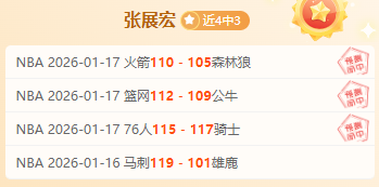 体操界女神,退役后与年,长干爹热恋,太阳城,太阳城娱乐,太阳城app,太阳城赌场