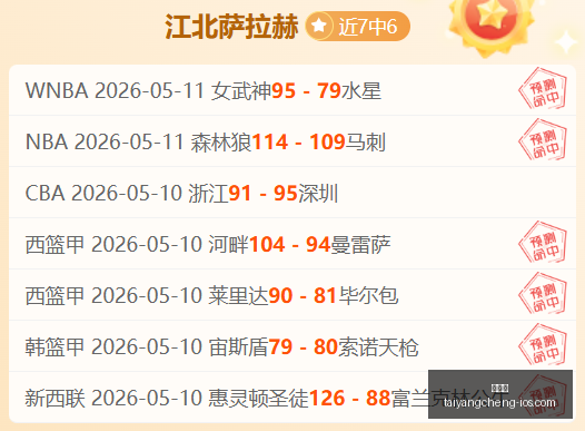 太阳城,太阳城娱乐,太阳城app,太阳城,太阳城娱乐,太阳城app,太阳城赌场