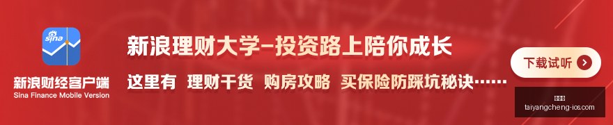 最新推荐,不容错过的,热门应用盘,太阳城,太阳城娱乐,太阳城app,太阳城赌场
