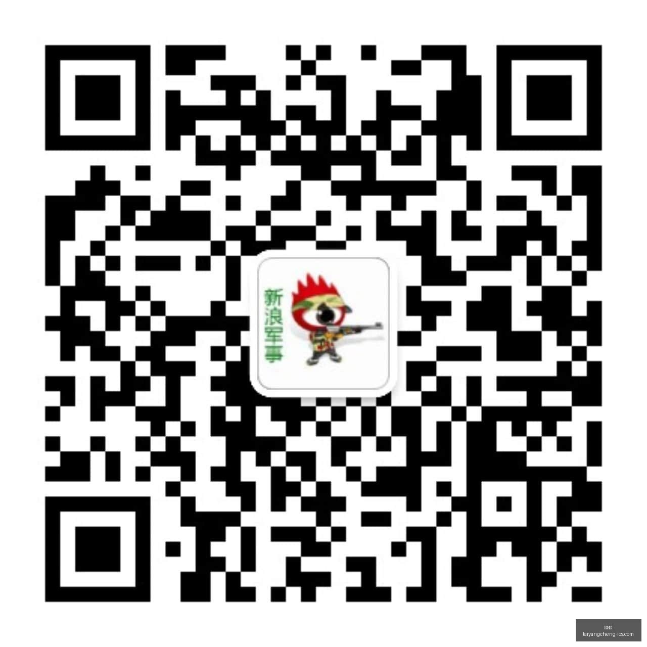 猪肉抗生素,超标,市场流通近,太阳城,太阳城娱乐,太阳城app,太阳城赌场