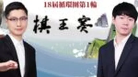 火箭负爵士115-124，赛后天降五重打击，申京、狄龙、史密斯面临困境