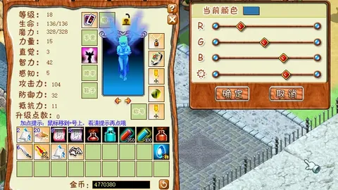 大乐透期号专家推荐：雷霆vs勇士质合分析连胜情报