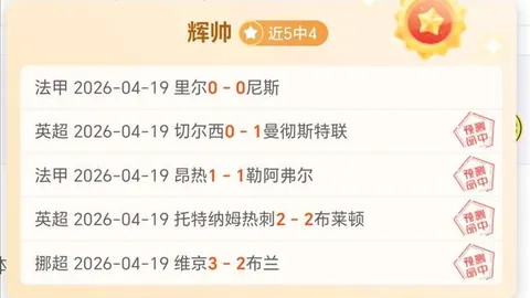 2025杭州市中小学生乒乓球赛总决赛完美落幕