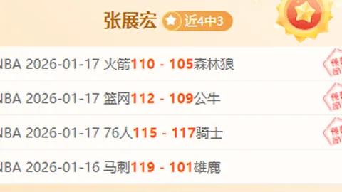 体操界女神退役后与年长干爹热恋，红娘竟是父亲！