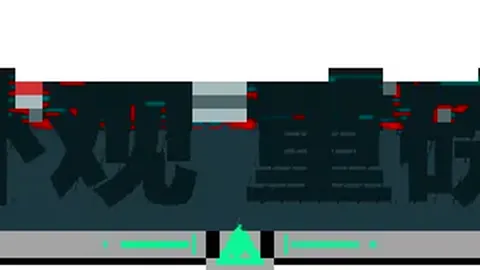 太阳城