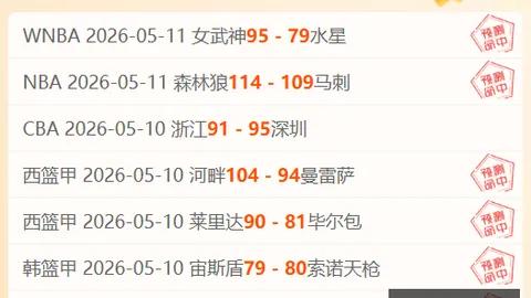 太阳城 123420 9